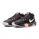 Nike LeBron Witness 8 "Apricot"