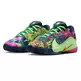 Nike LeBron XXII Bryce's World (GS) "Blusteri"