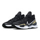 Nike Renew Elevate 3 "Speed Gold"