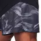 Nike Short Icon Dri-FIT Basketball "Black"