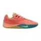 Nike Street Flare "Wild Mango/Atomic Pink"
