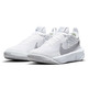 Nike Team Hustle D 10 "White"