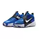 Nike Team Hustle D 12 (PS) "Royal White"
