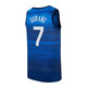 Nike USA T-Shirt Basketball Jersey # 7 DURANT#