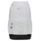 Nike Varsity Elite Backpack (32L) "White Gold"