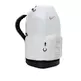 Nike Varsity Elite Backpack (32L) "White Gold"