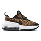 Nike Wmns Air Max Up
