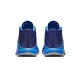 Nike Zoom Ascention "Mavericks" (400/deep royal blue/white/photo blue)