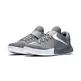 Nike Zoom Live "Cool Grey" (010/cool grey/white)