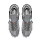 Nike Zoom Live "Cool Grey" (010/cool grey/white)