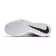 Nike Zoom Rev 2017 "Golden Land" (107)