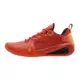 Peak Andrew Wiggins AW3 "Red Snake"