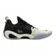 Peak Andrew Wiggins AW3 "White/Balck"