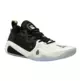 Peak Andrew Wiggins AW3 "White/Balck"