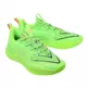 Peak Big Triangle 4.0 x Malik Monk "Green Snake"