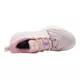 Peak Big Triangle 4.0 x Malik Monk "Pink"