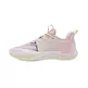 Peak Big Triangle 4.0 x Malik Monk "Pink"