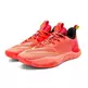 Peak Big Triangle 4.0 x Malik Monk "The lunar New Year"