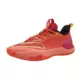 Peak Big Triangle 4.0 x Malik Monk "The lunar New Year"