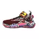Peak Godzilla "Multicolor Red"