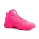 Peak Lou Williams 1 "LW 1 Pink"