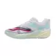 Puma All-Pro Nitro™ 2 "White - Mint Ment"