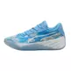 Puma All Pro Nitro "Dennis Schroder"