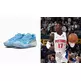 Puma All Pro Nitro "Dennis Schroder"