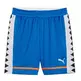 Puma Basketball The All Jaws Short 6.5" "Ultra Blue"