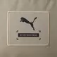 PUMA Better Sacoche