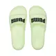 Puma Divecat v2 Lite "Fast Yellow"