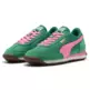 PUMA Easy Rider Vintage "Archive Green"