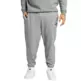 Puma ESS No. 1 Logo Sweatpants "Medium Gray Heather"
