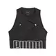 Puma FIT MOVE Fashion Bra Longline "Black"