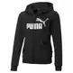Puma Girls ESS+ Logo Full-Zip Hoodie FL