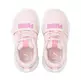Puma Infants Wired Run AC "Chalk Pink"