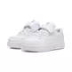 Puma Infants Caven AC+ "White- Silver"