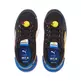 Puma Kids Graviton SMILEYWORLD AC PS "Vibrant Yellow"