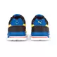Puma Kids Graviton SMILEYWORLD AC PS "Vibrant Yellow"