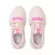 Puma Kids Wired Run PS "Chalk Pink"