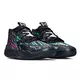 Puma LaMelo Ball MB.01 TMNT "Baxter Stockman"