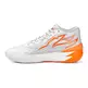Puma LaMelo Ball MB. 02 JR. "Platinum Gray"
