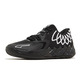 Puma LaMelo Ball MB. 1 Low "1 Of 1"
