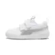 Puma multiflex 2 Glitz FSVPS "White-Silver"