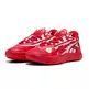 Puma Scoot Zeros II "For All Time Red"