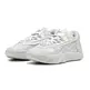 Puma Scoot Zeros II "Glacial Gray"