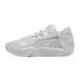 Puma Scoot Zeros II "Glacial Gray"