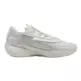 Puma Scoot Zeros II "Glacial Gray"