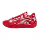 Puma Scoot Zeros II Junior "For All Time Red"