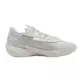 Puma Scoot Zeros II Junior "Glacial Gray"